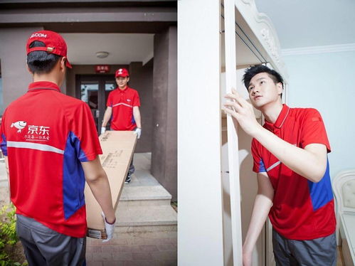 京东居家重磅发布“省心装”服务，大件网购从此送装退全程无忧