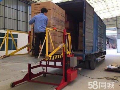 专业搬运，快速上门 您的省心安心理想搬运解决方案