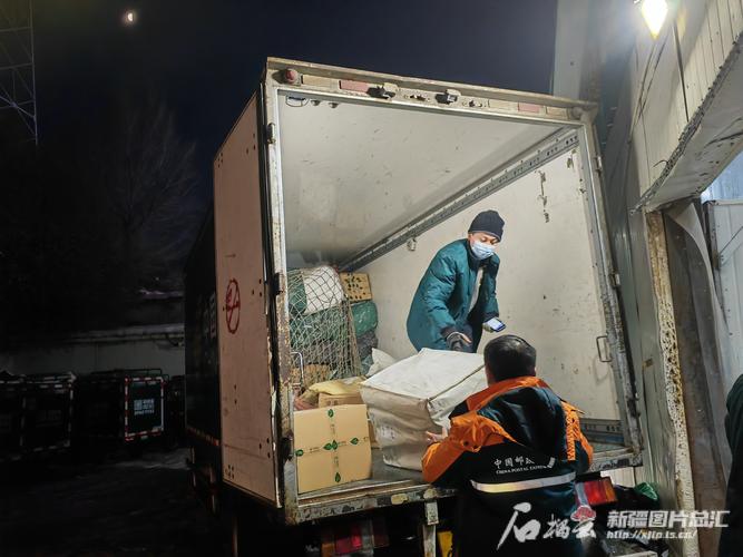 新疆邮政快递业 多重保障护航年货寄递与装卸服务